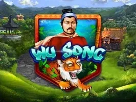 Wu Song