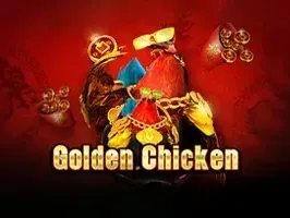 โกลเด้นชิคเก้น game screenshot