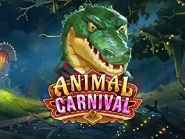 งานคาร์นิวัลสัตว์ game icon