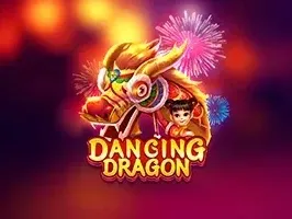 มังกรเต้นรำ game screenshot