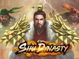 Shu Dynasty game screenshot