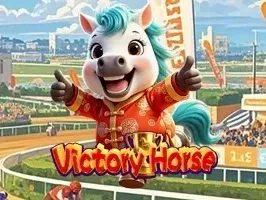 ม้าแห่งชัยชนะ game thumbnail
