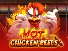 รีลไก่ร้อน game screenshot